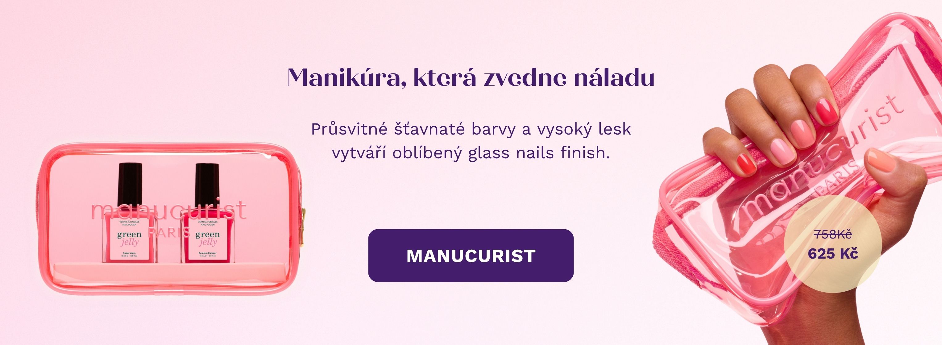 Manucurist Jelly Pouch