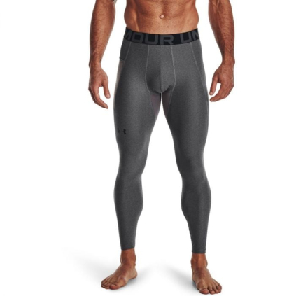 Kompresné legíny HG Armour Leggings Grey - Under Armour