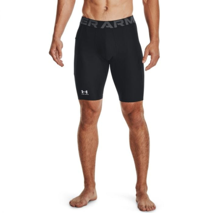 Kompresné šortky HG Armour Long Shorts Black - Under Armour