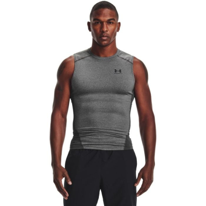 Kompresné tielko HG Armour Comp SL Grey - Under Armour