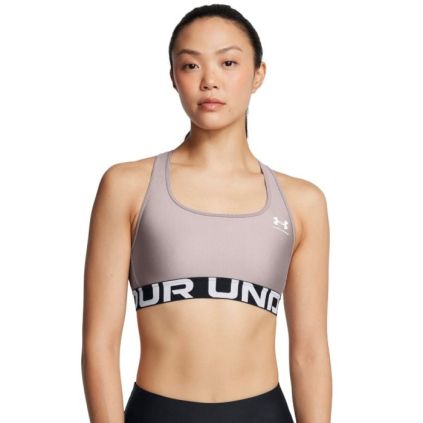Podprsenka HG Mid Branded Sivá - Under Armour