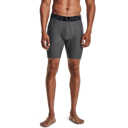 Kompresné kraťasy HG Armour Shorts Grey - Under Armour