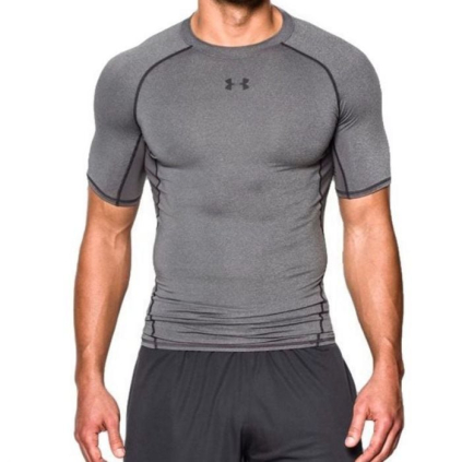 Kompresné tričko HG Armour SS Grey - Under Armour