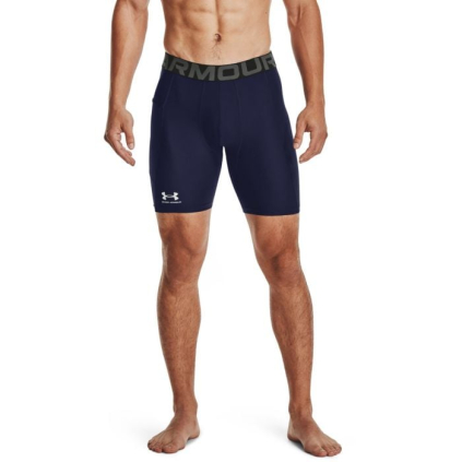 Kompresné šortky HG Armour Shorts Blue - Under Armour