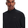 Pánske Tričko Tech 2.0 1/2 Zip Black - Under Armour