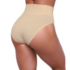 Nohavičky Highrise 2Pack Nude - GymBeam