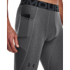 Kompresné legíny HG Armour Leggings Grey - Under Armour