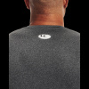 Kompresné tričko HG Armour Comp SS Grey - Under Armour