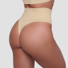 Nohavičky Brazilian 2Pack Nude - GymBeam