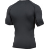 Kompresné tričko HG Armour SS Grey - Under Armour