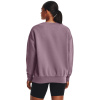 Dámska Mikina Essential Fleece OS Crew Purple - Under Armour
