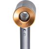 Dyson Supersonic HD07 Origin Nickel/Copper