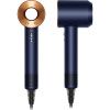 Dyson Supersonic HD07 Origin Nickel/Copper