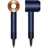 Dyson Supersonic HD07 Prussian Blue/Rich Copper