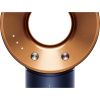 Dyson Supersonic HD07 Origin Nickel/Copper