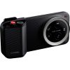 Xiaomi 17 Ultra Photography Kit Pro