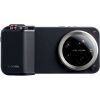 Xiaomi 17 Ultra Photography Kit Pro