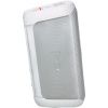 JBL PartyBox CLUB 120 White