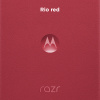 0159728 Motorola Razr 60 Ultra 5G 16GB/512GB PANTONE Rio Red 0840023293245