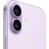 Apple iPhone 17 256GB Lavender