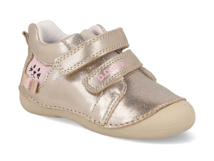 S015 52412B detske kotnikove boty d d step s015 52412b stribrne 1
