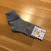 Dětské vlněné ponožky - velikost 9 (32-34), Diba