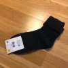 Dětské vlněné ponožky - velikost 9 (32-34), Diba