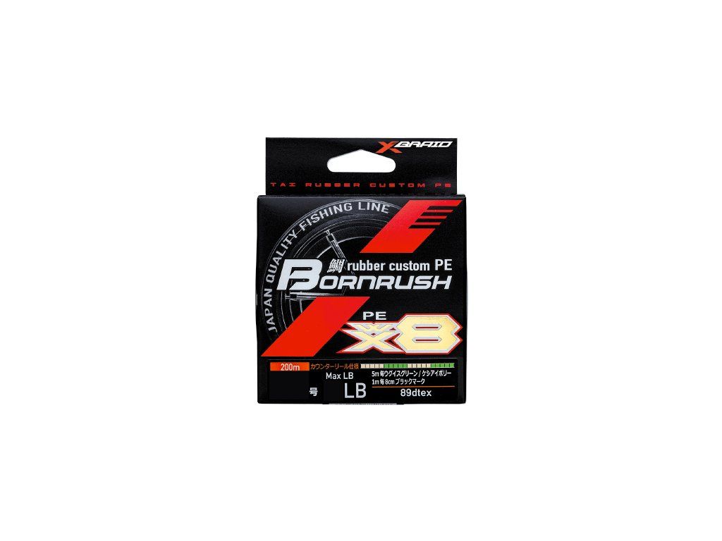 X-Braid Bornrush WX8 200m (multicolor) PE #1.0 22lb/9.9kg