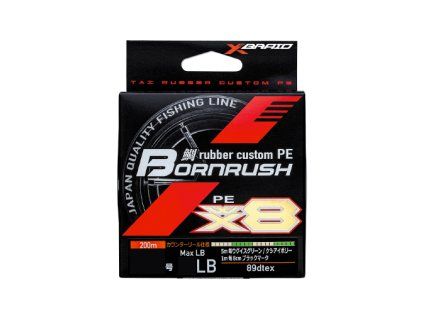 X-Braid Bornrush WX8 200m (multicolor) PE #0.4 10lb/4.5kg