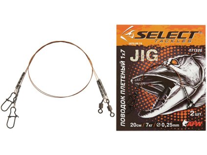 Braided Leader Select 1x7 15cm 5kg/0,2mm (2 ks/balení)