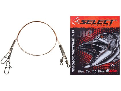 Braided Leader Select 1x19 15cm 7kg (2ks/balení)