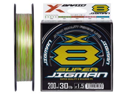 Braid line YGK X-Braid Super Jigman X8 #PE2,5 (0,26mm) 20,4kg 200m Multicolor