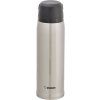 Termoska Zojirushi SJ-JS 1,03l Stříbrná