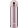Termoska Zojirushi SM-KHE 0,48l B