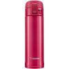 Termoska Zojirushi SM-KHE 0,48l Red