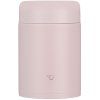 Termoska Zojirushi SW-KA 0,75l Pink