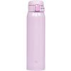 Termoska Zojirushi SM-SR 0,6l Pink