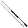 Prut Select Force FRC-862M 2,65 m 5-24 g Rychlý