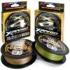 Braid line YGK X-Braid Ohdragon X4 #PE0,8 (0,148mm) 5,9kg 150m Multicolor