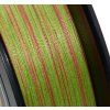 Braid line YGK X-Braid Ohdragon X4 #PE0,8 (0,148mm) 5,9kg 150m Multicolor