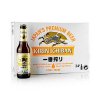 Pivo Kirin, Japonsko, 7,92 l, 24 x 330 ml