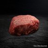 Hovězí medailonky, Morgan Ranch US Hovězí maso, Otto Gourmet, mražené, cca 160 g, cena je uvedena za 1 kg a přepočítává se