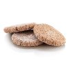Veganské hamburgerové karbanátky Greenforce, vyrobené z hrachového proteinu, mražené, 2,6 kg, 20 x 130 g