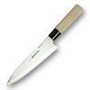 Haiku Home HH-02 Gyoto - Kochmesser, 18,5cm, St