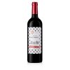 Chateau Haut Bruly 2019 Merlot Červené víno AOC St. Emilion Grand Cru, 14.0% vol, 750 ml