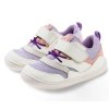 BOTY LITTLE BLUE LAMB - KANGAROO - WHITE - PURPLE