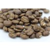 Papua New Guinea Kimel Plantation AA (250g)