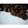 Ethiopia Natural Geisha Bebeka Single Plantation (250g)