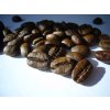 Ethiopia Natural Geisha Bebeka Single Plantation (250g)
