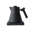 Fellow Corvo EKG Kettle Black